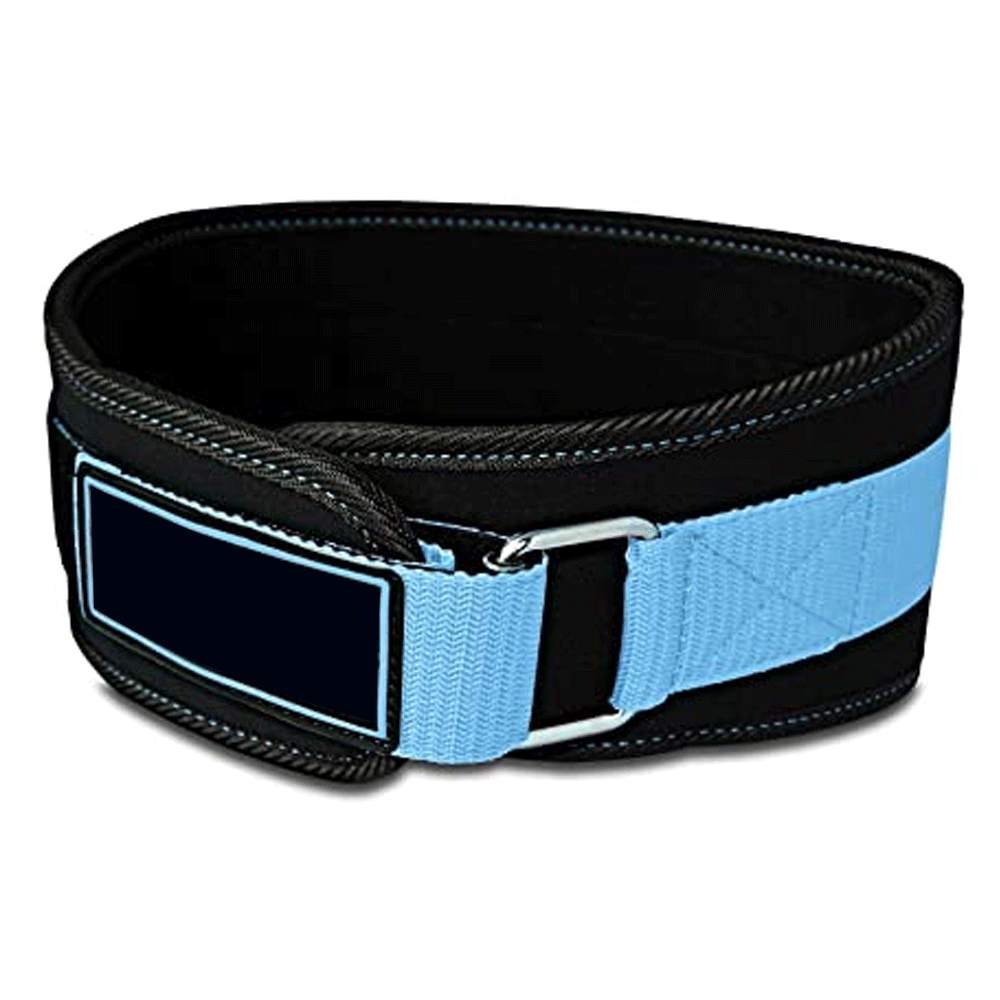 Weight Lifting Belts